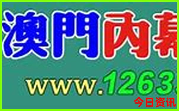 夏季适合去哪里避暑