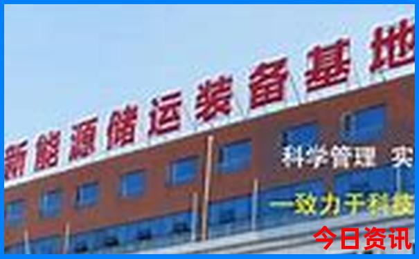 全新爆料新奥2025正版资料网友热议大全全新推荐最新-2025年天天开彩免费大全